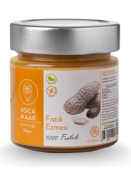 Kocamar Fıstık Ezmesi 205 gr