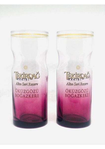 Yeni Rakı- Tekirdağ Öküz Gözü 6 Adet Rakı Bardağı