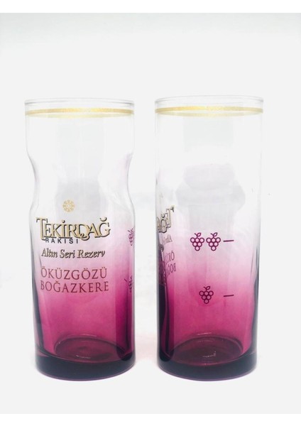 Yeni Rakı- Tekirdağ Öküz Gözü 6 Adet Rakı Bardağı