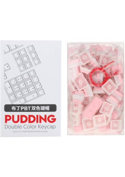 Pbt Pudding 108 Anahtar Arka Ayden Aydınlatmalı Key Kapan Seti Oyun Pembe  (Yurt Dışından)