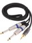 5ft Altın Kaplama 3.5mm 1/8 "trs - Çift 6.35MM 1/4" Ts Splitter (Yurt Dışından) 5
