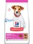 Small Mini Puppy Kuzu Pirinç Yavru Köpek Maması 1,5kg Mini Irk Kuzu Pirinçli Yavru Köpek Mama 1