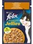 Felix Tavuklu Havuçlu Yaş Kedi Maması 85GR 13 Adet Pouch Kedi Konserve Kedi Islak Maması 2