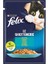 Felix Ton Balıklı Yaş Kedi Maması 85GR 13 Adet Pouch Kedi Konserve Kedi Islak Maması 2