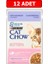 Kitten Kuzu Etli ve Kabaklı Yavru Kedi Islak Maması 85GR 12 Adet Kedi Yaş Mama Pouch 1
