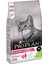 Delicate Kuzulu 3kg Kuru Kedi Maması Optidigest Adult Yetişkin Seçici Kedi Maması 1