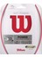 Kordaj Nxt Power 17 Natural (WRZ941700) 1