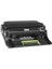 Callıgraph Lexmark MX/MS710/810/811 Muadil Drum Ünitesi 1