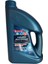 Rtu Hazır Yesil Antifriz -40°c - 3 Lt 1