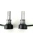 Mono H1 12V LED Headlight 4