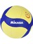 Mıkasa VS123W 260-280GR Yapıştırma Antrenman Voleybol Topu Yeni Sezon 1