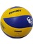 SMT-220 Deri Voleybol Maç Topu 1