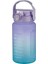 (Uzspace) VGN2213 Matara Suluk Detox 1500 ml (1,5 Lt) 1