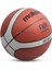 BG2000 Basketbol Topu 7 Numara 2