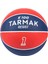 Mini Basketbol Topu - 1 Numara -Kırmızı / Mavi -K100 1