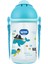 171 Pipetli Bardak 380 ml 2