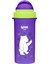 896 Pipetli Bardak 300 ml 1