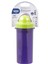 896 Pipetli Bardak 300 ml 3