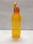 Sarı 750ML Suluk 1