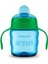 Philips Avent Eğitici Damlatmaz Bardak Suluk 200 ml (6 Ay+) 1