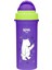 Pipetli Bardak (Mor) 300ML 6 Ay+ 1