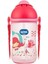 Pipetli Bardak 380 ml No/ 171 1