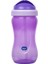 Pipetli Bardak 350 ml 6 Ay 761 1
