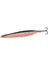 Seeker Isp 68MM 12G Nl Kaşık Yem 1
