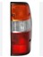 Stop Lambası Mazda B2500 1999-2001 Sağ 1
