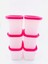 Alaska 6 Lı 1.1 Lt Derin Saklama Kabı ( 6x1.1 ml ) JH0136363 1