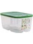 Tupperaware Sera Buzdolabı Saklama Kabı 4.4 Lt 1