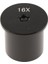 2 Adet İçin H5X Lens (Yurt Dışından) 3