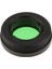 0.965 '' Standart 0.965 Moon Nebula Filtreleri Filtrasyon 2 Pc (Yurt Dışından) 5