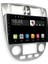 Chevrolet Lacetti Android Multimedya Araca Özel 1
