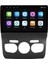 Citroen C4 2013-2017 Android Multimedya 2