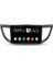 Honda Crv 2012-2015 Android Multimedya 1