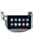 Honda Jazz 2007-2014 Android Multimedya Araca Özel 1