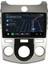 Kia Cerato 2008-2012 Android Multimedya Araca Özel 2