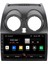 Nissan Qashqai 2006-2014 Android Multimedya Araca Özel 2