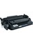 Hp 59X CF259X & Canon CRG-057H Chipsiz 10000(10K) Sayfa Verimli Muadil Toner 3