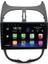 Peugeot 206 Android Multimedya Araca Özel 4