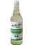 Pirinç Sirkesi ( Rice Vinegar) 500 ml 1