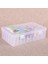 Plastik Bobins Saklama Kutusu Nakış Dikiş El Sanatları Iplik Makaraları Konteyner Kılıfı 23.7X13.7X6.6CM (Yurt Dışından) 4