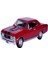 1/18 1967 Chevrolet Chevelle SS396 Diecast Model Araba Hayat Oyuncak 1