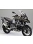 S1000XR F800GS İçin Sol ve Sağ Motosiklet Adv 30 x 20 x 20 cm. (Yurt Dışından) 2