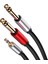 2x 3.5mm 1/8 "trs Stereo - Çift 6.35MM 1/4" Kablo (Yurt Dışından) 2