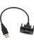 04-12 Için Sokette USB Kablosu 1 Bağlantı Noktası (Yurt Dışından) 2