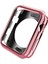 Tpu Ekranı -, 44X Pembe (Yurt Dışından) 3