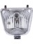 50CC / 70CC / 110CC Dirtbike Atv İçin LED Kafa Işığı Montaj Acil Durum Işığı (Yurt Dışından) 1