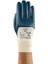 Activarmr Hylite 47-400 3/4 Nitril Kaplı İş Eldiveni 2